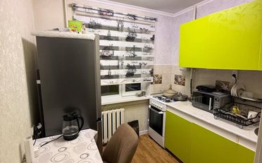 Купить квартиру Бишкек