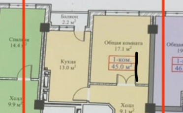 Купить квартиру Бишкек
