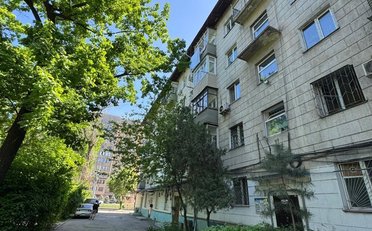 Купить квартиру Бишкек