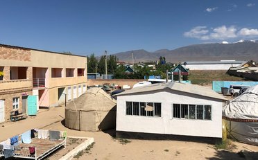 Купить квартиру Бишкек