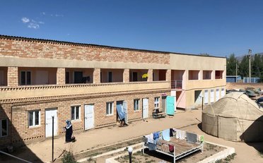 Купить квартиру Бишкек