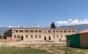Купить квартиру Бишкек