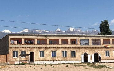 Купить квартиру Бишкек