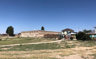 Купить квартиру Бишкек