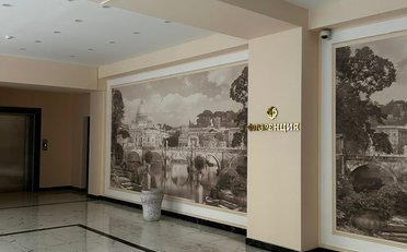  Агентство недвижимости