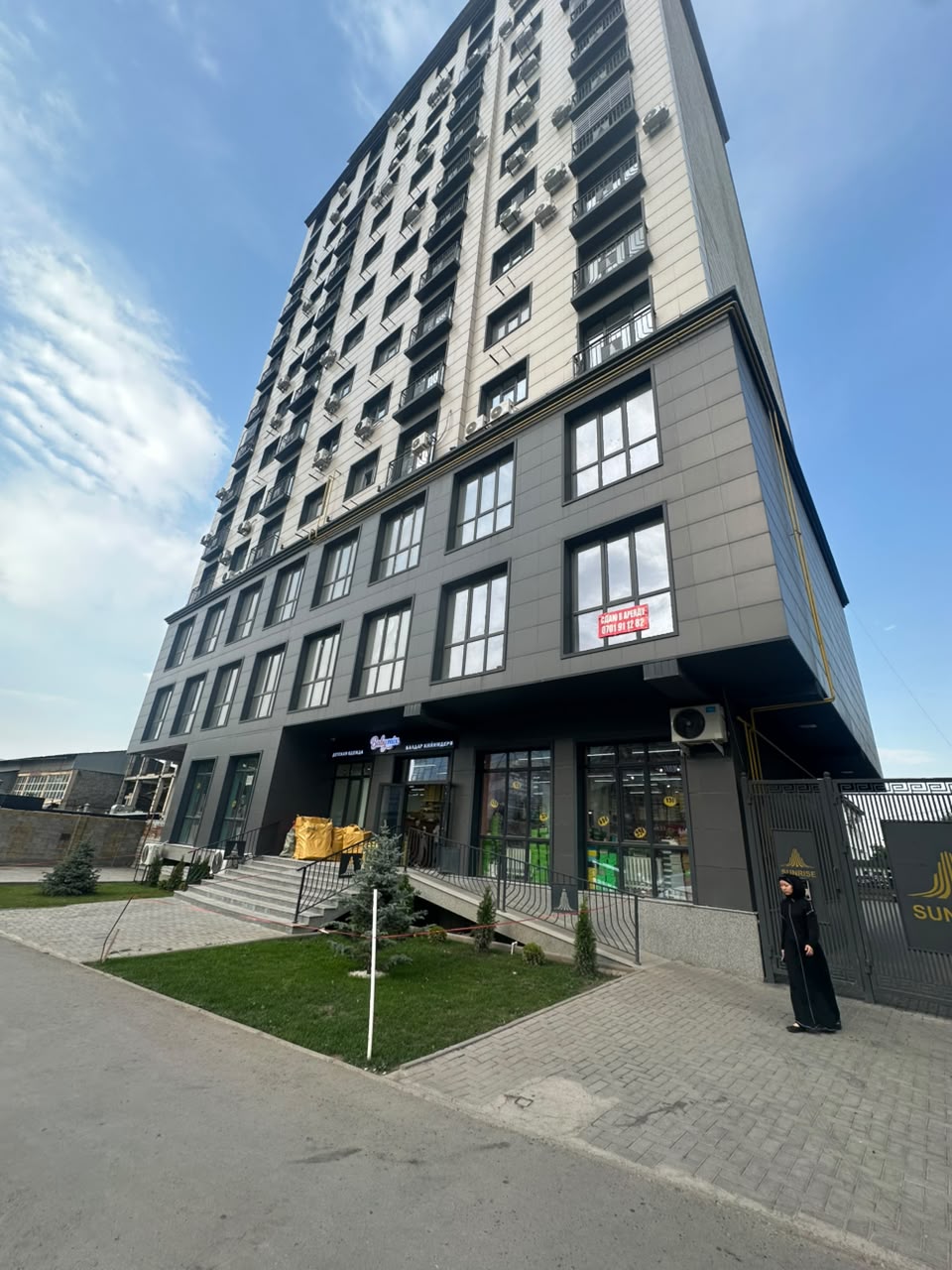 Продажа, Элитка, 1 ком, 48 м2, этаж 4/14, ж/к Башат Курулуш, Сост: Сдан ПСО - фото 2
