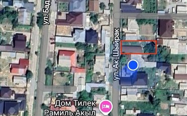 Агентство недвижимости