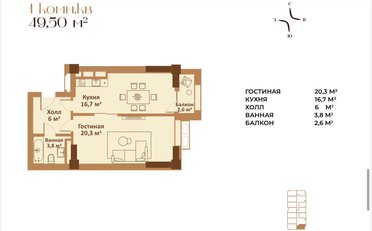  Агентство недвижимости