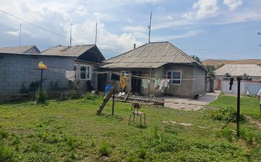 Купить квартиру Бишкек