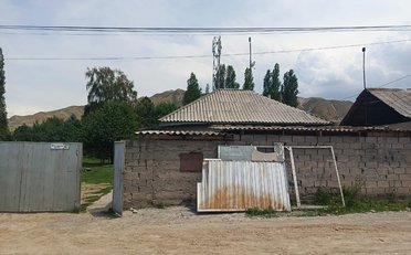 Купить квартиру Бишкек