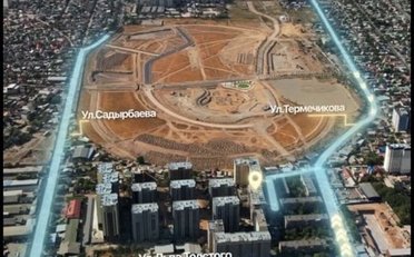 Купить квартиру Бишкек