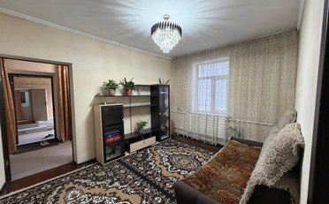 Купить квартиру Бишкек