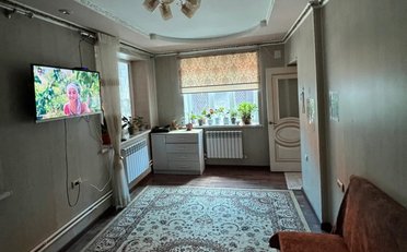 Купить квартиру Бишкек