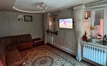 Купить квартиру Бишкек