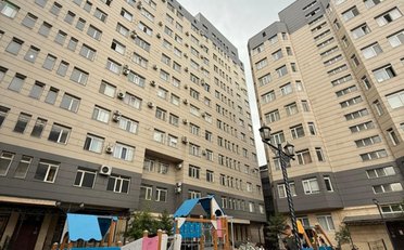  Агентство недвижимости