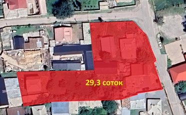  Агентство недвижимости