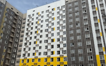  Агентство недвижимости