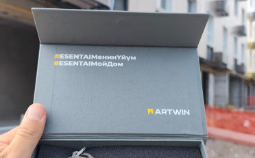 Купить квартиру Бишкек