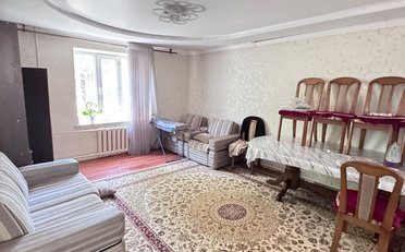 Купить квартиру Бишкек