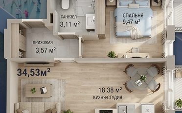 Купить квартиру Бишкек