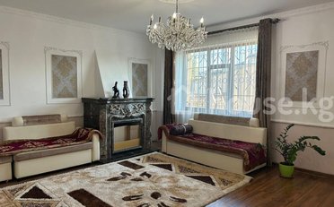 Купить квартиру Бишкек