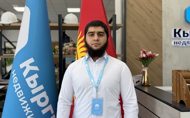 Агентство недвижимости Бишкек Агентство недвижимости