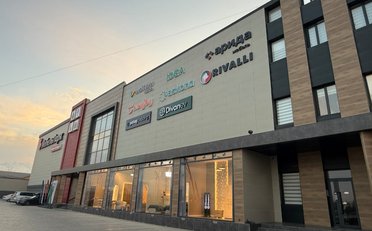  Агентство недвижимости