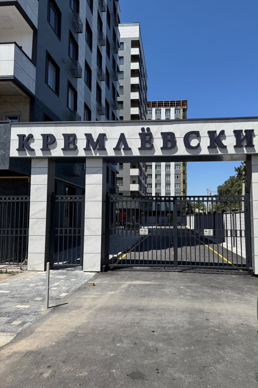 Элитка, 65 м2, этаж 4/12, ж/к Кремлёвский, Сост: Евроремонт - фото 9
