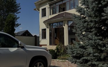  Агентство недвижимости