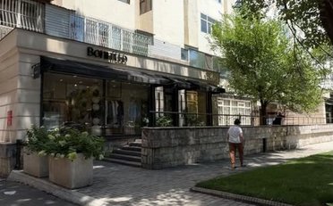  Агентство недвижимости