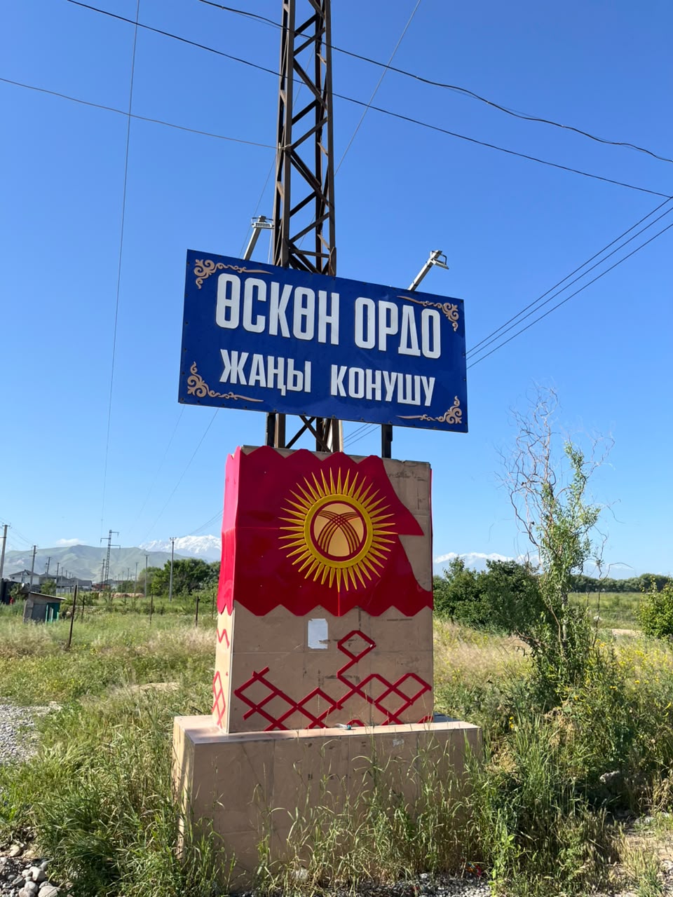Участок, 4 соток - фото 6
