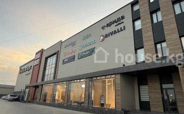  Агентство недвижимости