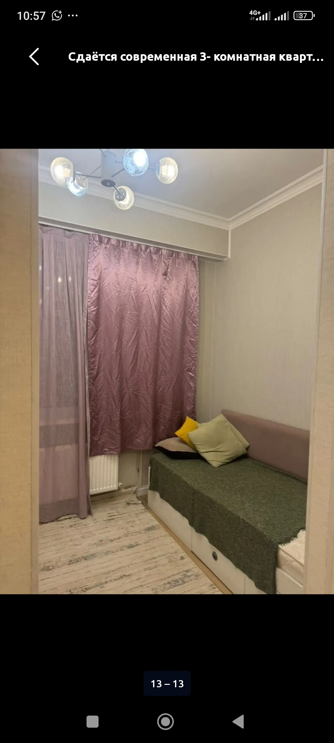 Элитка, 3 ком, 80 м2, этаж 3/10, Сост: Евроремонт - фото 13