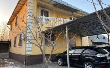 Купить квартиру Бишкек