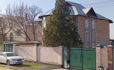  Агентство недвижимости