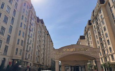  Агентство недвижимости