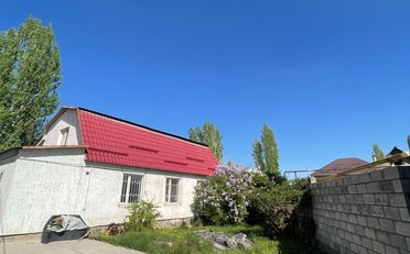 Купить квартиру Бишкек