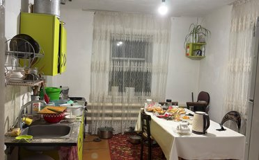 Купить квартиру Бишкек