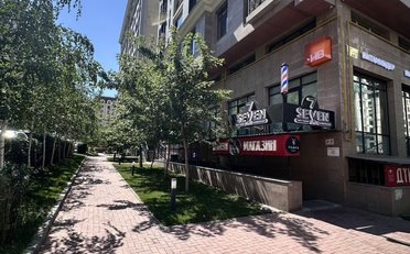  Агентство недвижимости