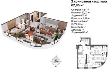  Агентство недвижимости