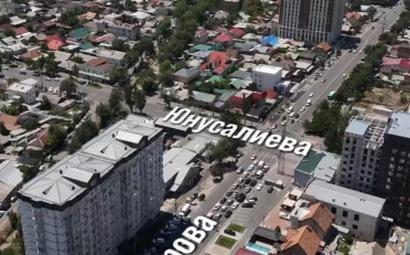 Купить квартиру Бишкек