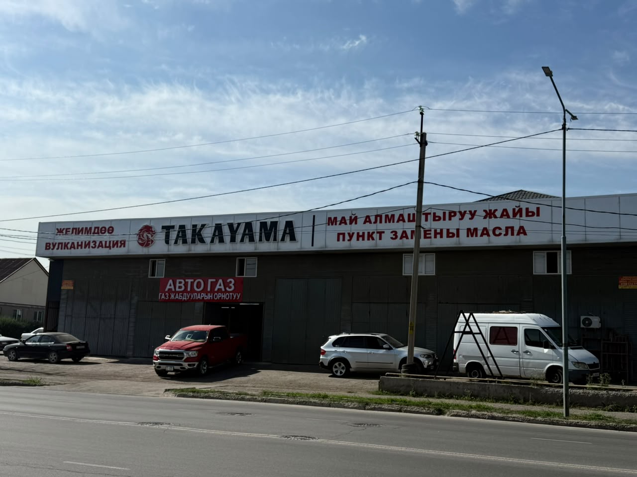 Продажа, Готовый Бизнес, Коммерческая, 260 м2, этаж 1/2 - фото 5