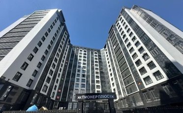  Агентство недвижимости