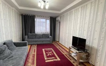 Купить квартиру Бишкек