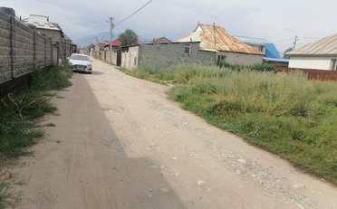  Агентство недвижимости
