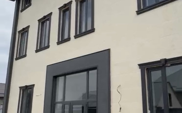  Агентство недвижимости