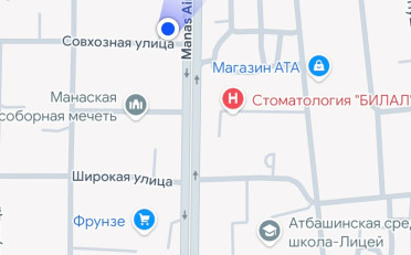 Купить квартиру Бишкек