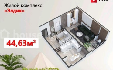  Агентство недвижимости