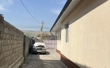 Купить квартиру Бишкек