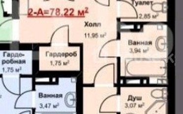  Агентство недвижимости